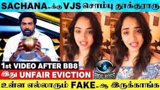 Bigg Boss Tamil 8  Varshini Venkat First Video After Bigg Boss Elimination  Varshini Venkat BB8 [upl. by Leda353]