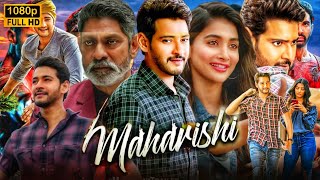 Maharishi Full Movie Hindi Dubbed 2024  Mahesh Babu Pooja Hegde Jagpati Babu  Ott Explanation [upl. by Airelav]