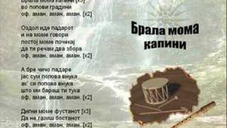 Brala Moma Kapini  Macedonian Song [upl. by Kannan74]