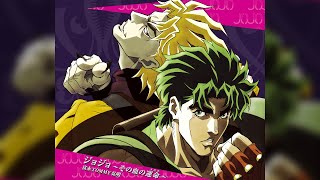 JoJos Bizarre Adventure Opening 1 Full『SONO CHI NO SADAME』 [upl. by Ddot627]