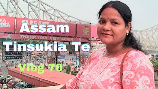 Assam Tinsukia Te Vlog 70  Sita Soren Digeer Soren and Singrai Soren [upl. by Odnamla410]