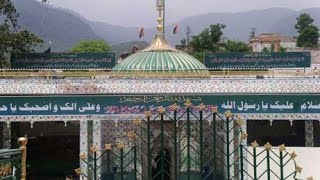 Ziarat e Dargah Hazrat Imam BariRA Islamabad Pakistan [upl. by Pergrim]