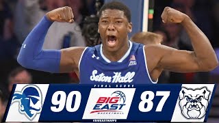 BIGEASThoops Highlights 21 Seton Hall at Butler [upl. by Eilitan654]