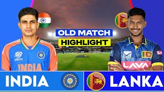 India Vs Sri Lanka 2023 T20 Match Score amp Commentary [upl. by Minton351]