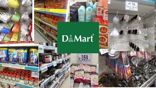 Dmart Buy 1 Get 1 Offers  Dmart Offers  Dmart Karol Bagh dmart dmartglasswear dmartoffers [upl. by Werbel]