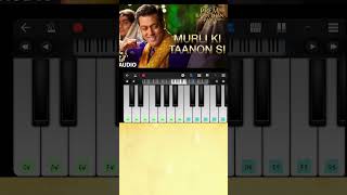 murli ki taanon si song piano tutorial  premratandhanpayo salmankhan pianokaisebajaye songs [upl. by Keyte]