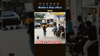 Mobile k side effects funny hai 📱😆😆 youtube funny motivation [upl. by Adali]