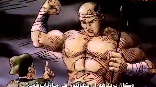 Grappler Baki The Ultimate Fighter OVA [upl. by Hgielsa]