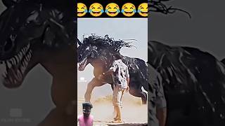 हम हैं Venom 🤣🤣 venomthelastdance venom3 marvel venomverse avengers funnyshorts shortsvideo [upl. by Cavanaugh3]