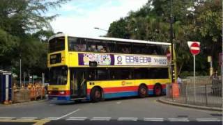 Citybus 242 Volvo Olympian [upl. by Ahsaek]