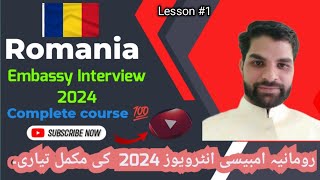 Romania Embassy interview 2024  Question answers Romania visa Interview ShakeelAhmed77 [upl. by Shlomo]