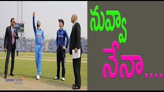 2nd ODI India vs England Match at Barabati Stadium in Cuttack  Oneindia Telugu [upl. by Etnuaed]