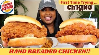 BURGER KING NEW CHKING CHICKEN SANDWICH MUKBANG  HAND BREADED CHICKEN [upl. by Ahsi]