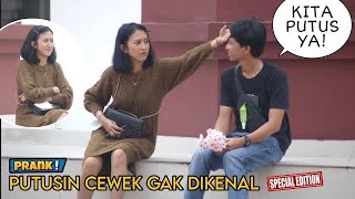 NEKAT PUTUSIN CEWEK GAK DIKENAL TERBAIK  Part6 [upl. by Nylorahs]