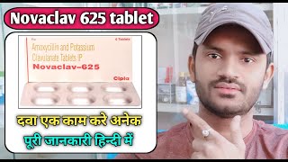 Novaclav 625 tablet use dose benefits and Side effects full review in hindi [upl. by Notnroht]