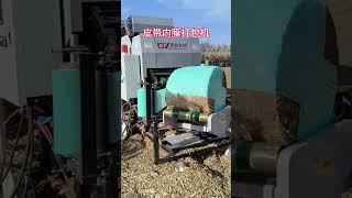 machine with mesh and filmCattle farmBelt inner film fully automatic silage balergfgf [upl. by Aek]