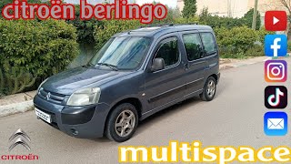 لبيع ستروين بيرلانغو موديل 2007 منطاج فرنسا المليح راس السوق ركب وزيد citroenberlingo [upl. by Syned]