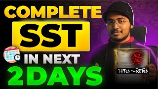 Complete SST 98 Marks in Next 2 days🔥 BEST TRICK to score full marks in SST✅ Don’t miss this❌ [upl. by Kristyn]