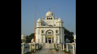 210924 Live Gurdwara Rakab Ganj Sahib New Delhi  ਗੁਰਦੁਆਰਾ ਰਕਾਬ ਗੰਜ ਸਾਹਿਬ ਜੀ‌ ਸਿੱਧਾ ਪ੍ਰਸਾਰਣ [upl. by Arratoon]