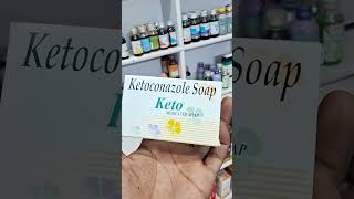 keto soap for fungal infection  keto shorts fungalinfection [upl. by Nyrroc739]