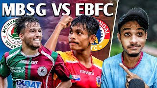 MOHUN BAGAN SG VS EAST BENGAL WATCHALONG  CFL 2024  KOLKATA DERBY [upl. by Nanor]