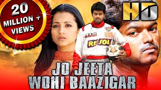 Jo Jeeta Wohi Baazigar HD South Superhit Action Comedy Film Vijay Trisha Krishnan Vivek Suman [upl. by Arba380]