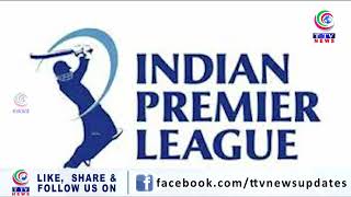 IPL 2025 Schedule BCCI announces dates for next three seasons [upl. by Rimaa]