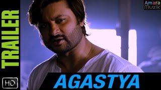 Agastya Official Trailer 1  Anubhav Mohanty Jhilik Bhattacharjee  Odia Movie [upl. by Aivirt]