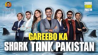 Shark Tank India Ki Sasti Copy Shark Tank Pakistan [upl. by Jolee]