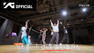 BABYMONSTER  SHEESH DANCE PRACTICE BEHIND [upl. by Sukramal]