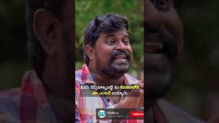 Manikonda Ganesh Utsav Committee Part  1 Wirally Originals  Tamada Media comedy funny [upl. by Elleinet]