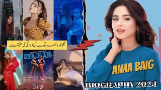 Aima Baig New Biography 2024  Psl9  age familyhusbandchildnetworth  Latest songs [upl. by Ibib204]