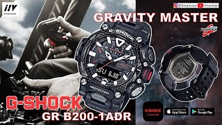 GSHOCK GRAVITY MASTER GRB2001ADR REVIEW amp SETTING [upl. by Yecac491]