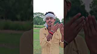 Kitna Mal patayo re bhaiyoutubeshorts viralvideo motivationalvideo [upl. by Atlas]