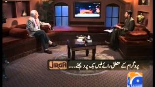 Jirga11 Nov 2012Part 1 [upl. by Laubin]