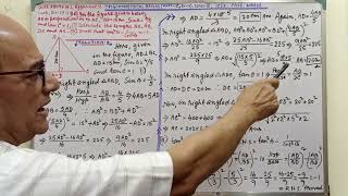 Trigonometrical ratios Part1C Ex17 Class 9 ICSE CBSE amp WBBSE [upl. by Iline]