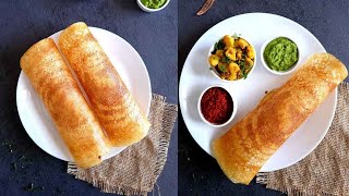 Instant crispy dosa from leftover rice Perfect recipe to use leftover rice [upl. by Anaidiriv]