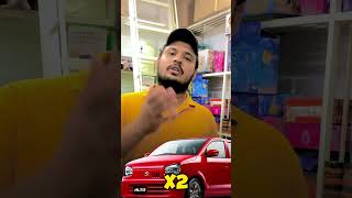 Daraz sale vs aulto Car motivation darazselleraccount ecommerce daraz darazseller [upl. by Dareen]