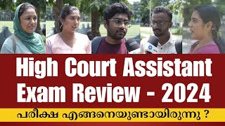 High Court Assistant Exam Review 2024  HCA Exam 2024  Students Review  Entri App [upl. by Robbyn589]