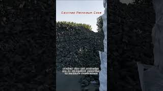 GPC Graphite Petroleum Coke [upl. by Otcefrep]