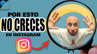 🤖 Cómo funciona el nuevo ALGORITMO de Instagram Cómo crecer en Instagram 2023🚀 [upl. by Eneles]