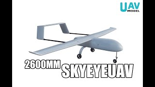 SKYEYE CARBON FIBER GLASS FIBER 2600MM UAV FIXED WING [upl. by Tillio]