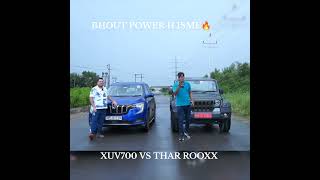 NEW THAR ROOX VS XUV700 viral trending dragrace bmw cars [upl. by Nylyahs746]