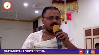 29th Chaturmasya Sangeeta Seva  Part 26  04 09 2024 [upl. by Siravart]