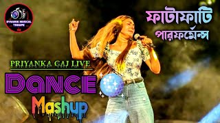 Bollywood Party Mix 2024  Dance Songs  Party Songs Hindi  Party Songs  Priyanka Gaj live [upl. by Fassold325]