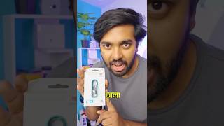 Fingerprint Lock Without Key  Halka Tech [upl. by Woolcott]