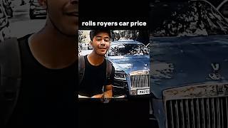 Rolls royers car price [upl. by Phox568]