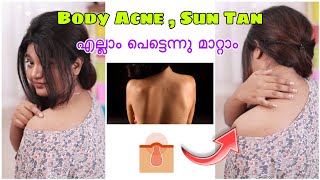 How to reduce Back acne Body odour  Simplify Your Body Care Routine [upl. by Murial]