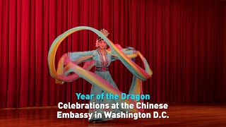 Year of the Dragon Celebrations at the Chinese Embassy in Washington D C [upl. by Tillford]