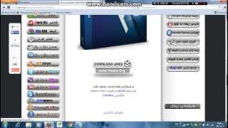 جونيةتي دابةزاندني بةرنامةي Adobe photo shop cc5 [upl. by Ociram833]